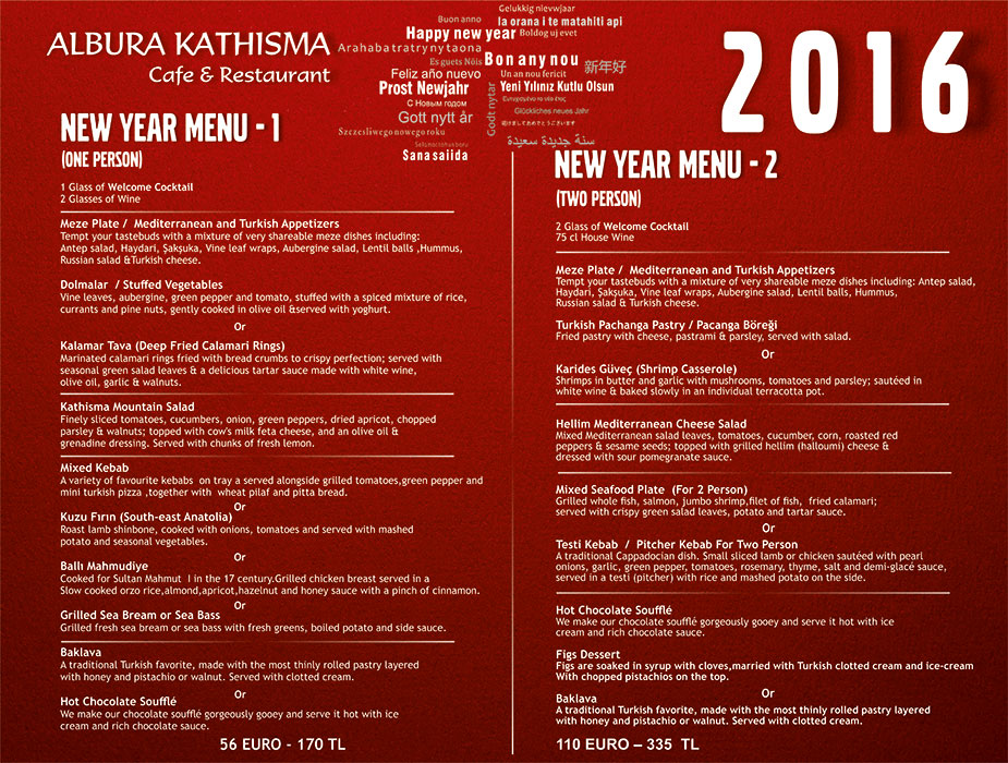 jumbo new year menu 2016 2016 new year menu jumbo new year menu 2016 2016 new year menu