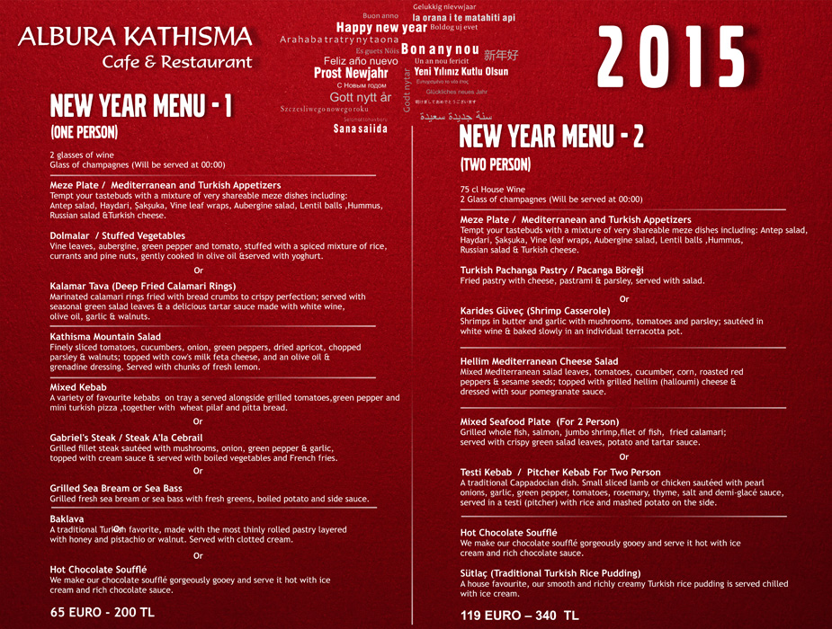 new year set menu singapore new year 2015 singapore menu 28 images seafood new year set menu singapore new year 2015 singapore menu 28 images seafood